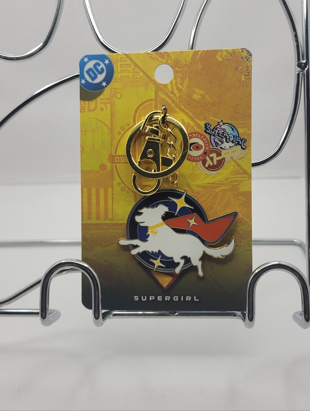DC Comics Supergirl Krypto the Superdog Metal Keychain Charm New OOS